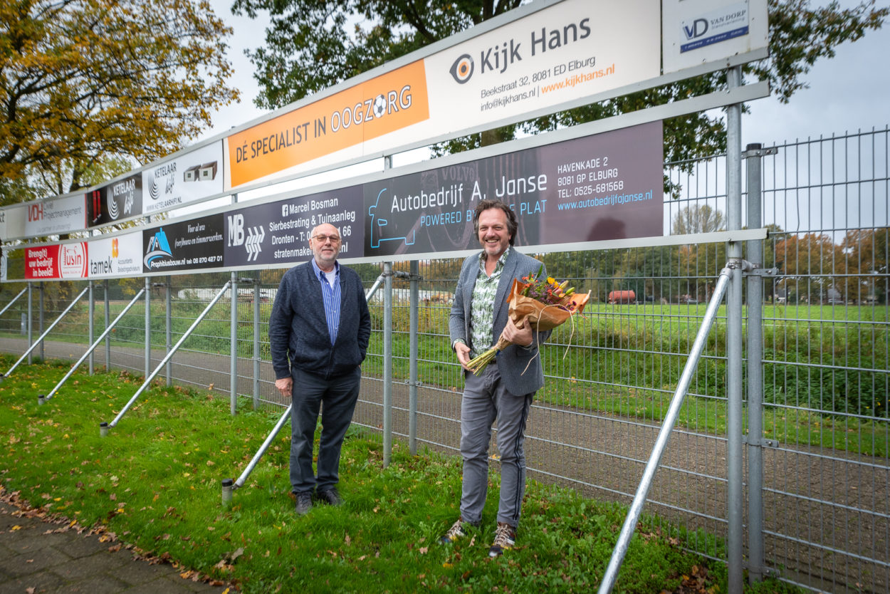 Kijk Hans: Onze nieuwe trotse sponsor!