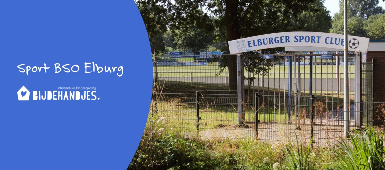 Werken op een sportieve locatie? De BSO zoekt versterking!