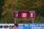 Onnodig 2-2 gelijkspel ESC tegen vv Hulshorst